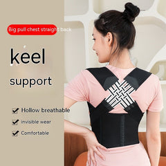 Unisex Back Brace