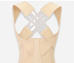 Unisex Back Brace