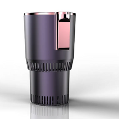 2-in-1 Smart Car Cup Warmer & Cooler â€“ Hot Coffee or Cold Drinks, Your Call